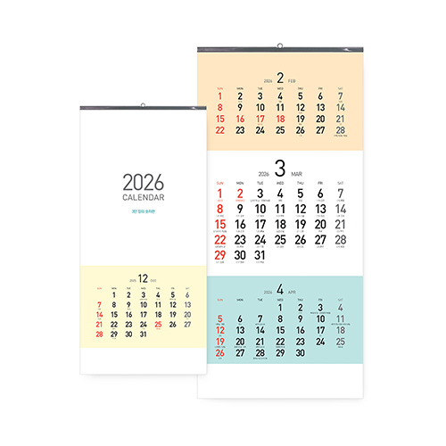 �����̴޷� 3�� Į�� ������ 335x700 Ķ����