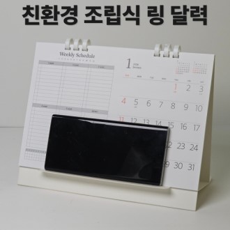 ���ڽ���Ʈ������Ź��޷�-���þ���Ŭ��