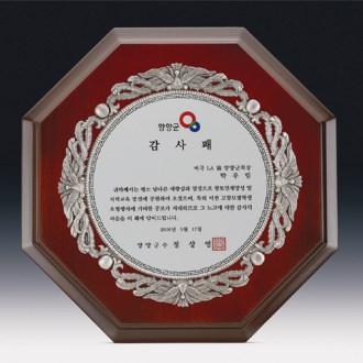 �ּ� ��ī�� �������� 21c12)123-6