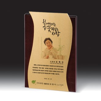 [����] HB- 7383G