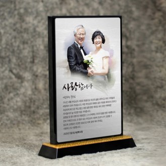 �θ�� ũ����Ż �ι�ȭ ���� ������ ȯ��ĥ����ȥ �����