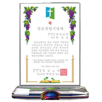 KC480 ������ǽ� ���� ȭ��Ʈ ũ����Ż ���� 2