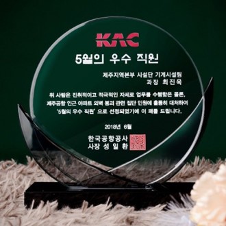 ���� ��� ���� ���� ���� ��� ��� ������ art 303