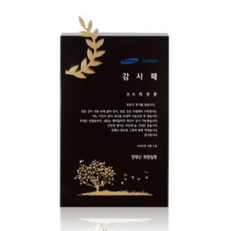 �ݼӻ��� ũ����Ż���� TM795