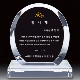 ũ����Ż���� HJ09