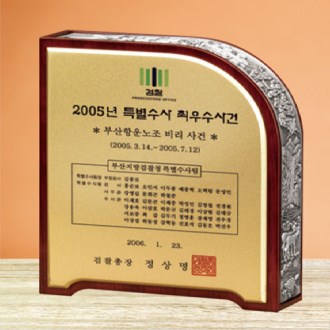 A���� / 21C)11ȣ306-3 �����