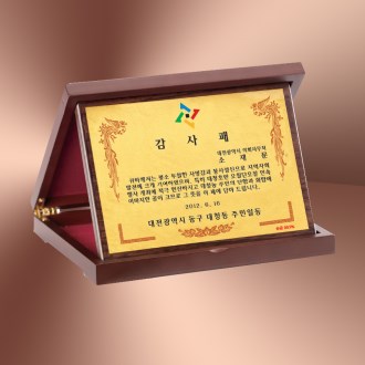 ������ ���� ���� �μ��� �θ�� ������ ��� ���� sq-st490-1