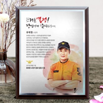 �ι�ȭ ���� ������ �������� ����� ���� ������