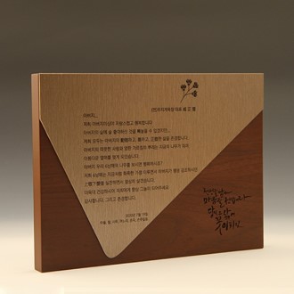 �ټ��� �������� ���� ���� ���ӱ���� E5201