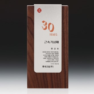 �����Ż���������� 14ȣ 179-1