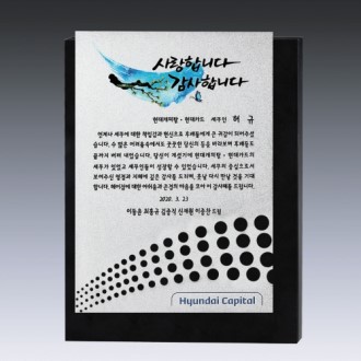 ��� �ݼӻ��� SD14ȣ 203-2