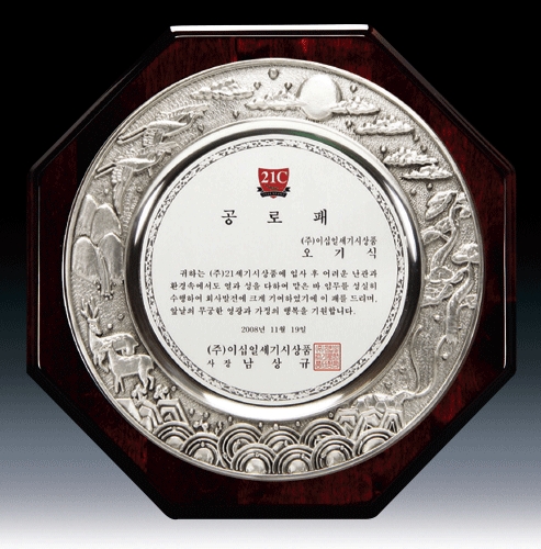 ���� �ּ� ���� ���� ��