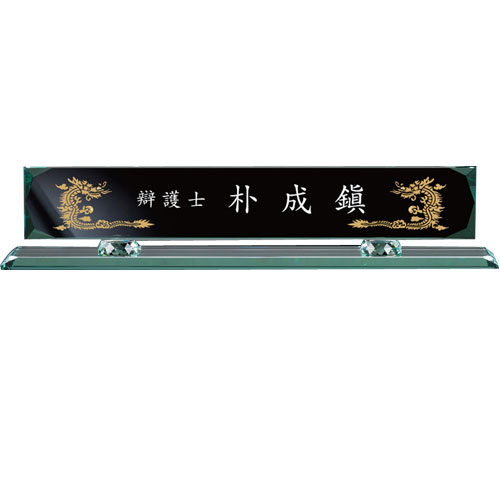 �׸� ũ����Ż ���� sq-st794-1
