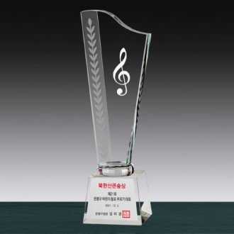 ũ����Ż Ʈ���� SD13) 145-1