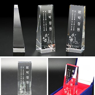 ���� ���� �����ٹ̱� �߸� ����ũ����Ż �ƹ��� ��Ӵ� ���� ���� wp 001