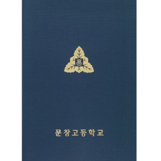 ���� ���� ���̽� ����ũ