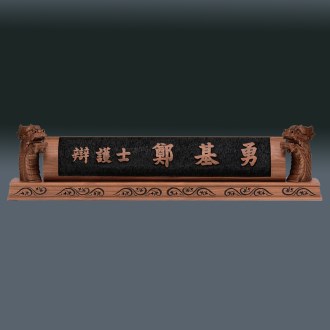 ���� ���� sqid842- 2