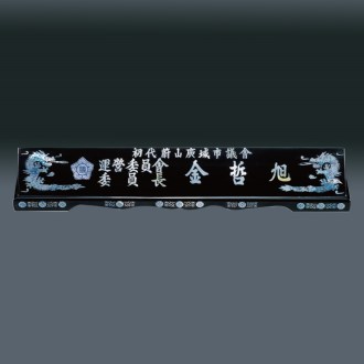 �ڰ� ���� sqst798-4 60cm