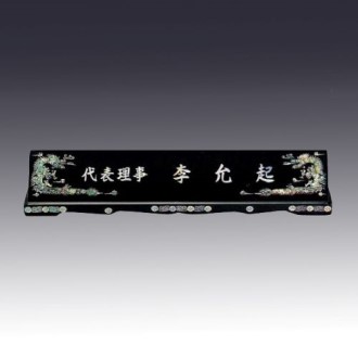 �����ڰ����� JNP L06