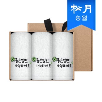 [�ۿ�Ÿ��] ������ ��� ���� Ŭ�ι��ڼ� 150g ���� 3�� ������Ʈ(ũ����Ʈ)
