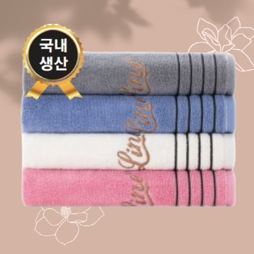 Ʈ������ ������ 30�� 160g ���� ����