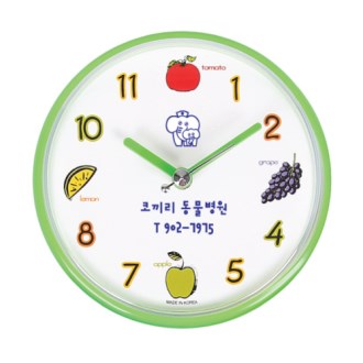 ���� ����� �ð� 