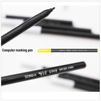 ���� �ʽ�2 ��ǻ�Ϳ� ������ // ��ǰ