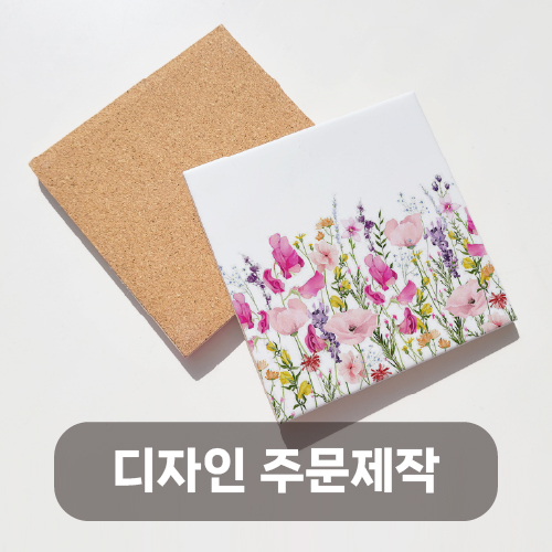 ���ڱ� Ÿ�� Ƽ�ڽ��� �Ź�ħ [�ֹ�����/�ΰ��μ�]