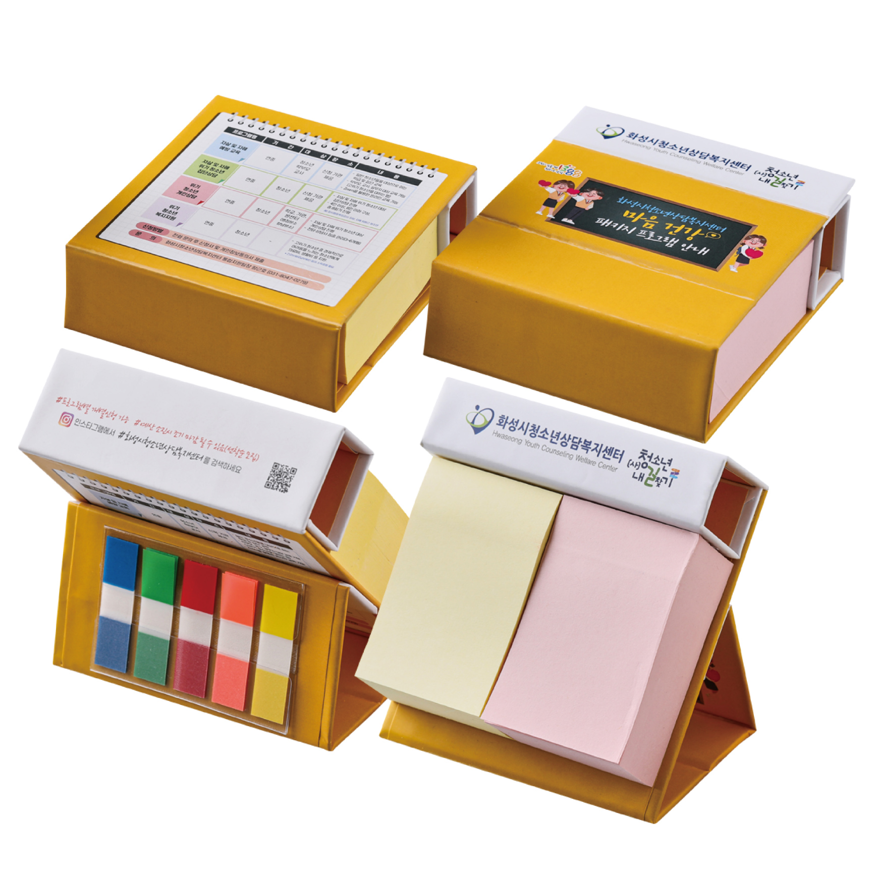 Ź��� �����޸��� (2��) - �ͳ���