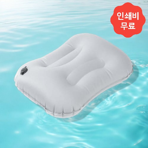 �帲ķ�� ���� ���� ���� �޴� ����Ʃ�� ���� (�׷���)