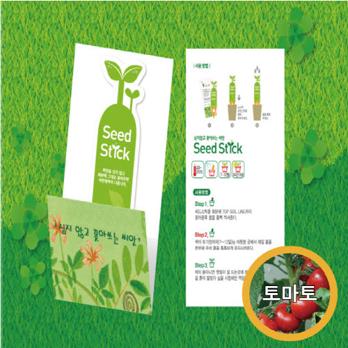 ���彺ƽ ī����(�丶��/80x150mm)