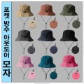[ANB7]9��/���� ���̽ĸ���/�ƿ��������/���ϸ���/����ǰ/���˹�/������/���ÿ�ǰ