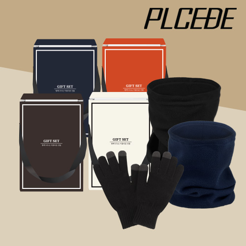 �þ��� ���� ��Ʈ ��ġ �尩 + ���������� �ؿ��� ��Ʈ