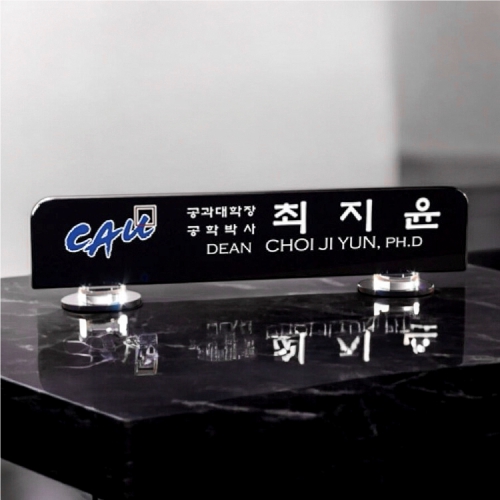 ���� ũ����Ż ���� 8) 236-3